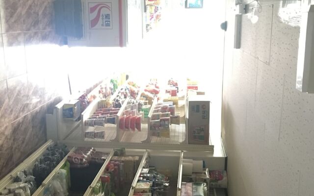 Gyeongju Corea Condo