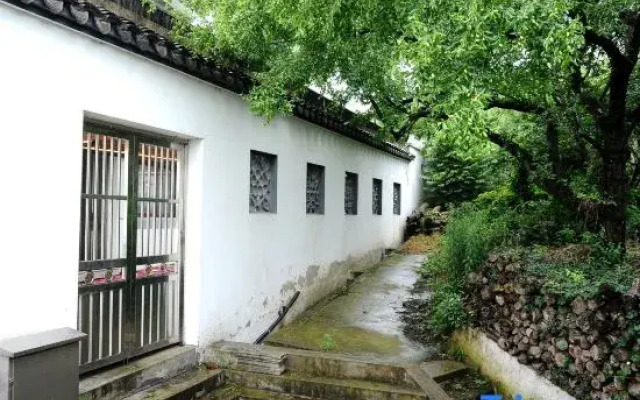 Suzhou Yishan Chinese Inn