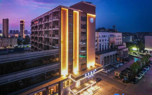 JI Hotel (Qujing Qiling District Cuifeng East Road）