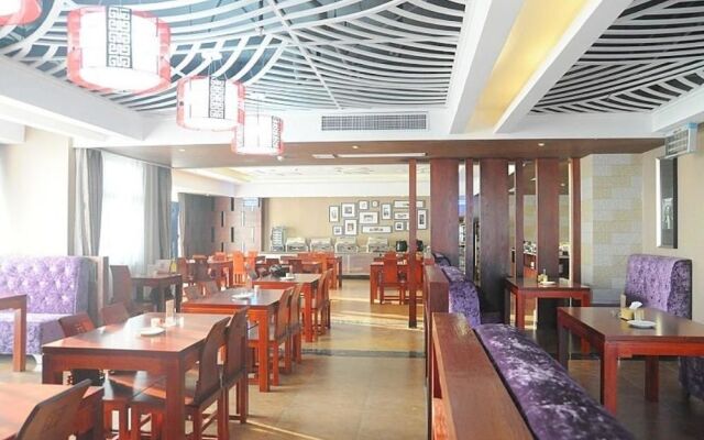 Shengjingyijia Hotel