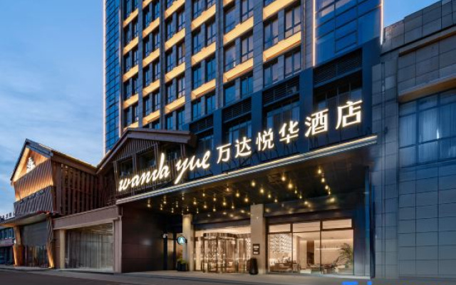 WanDa YueHua Hotel  LianShui  HuaiAn （Dongding Mall Wuyue Plaza Branch） – Exterior – Lianshui