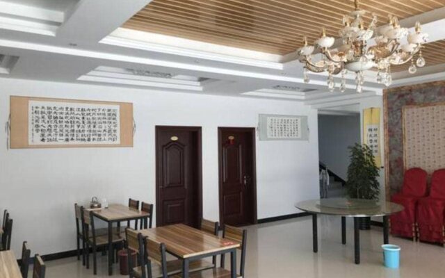 Pingshun Fuya Fengqing Hotel