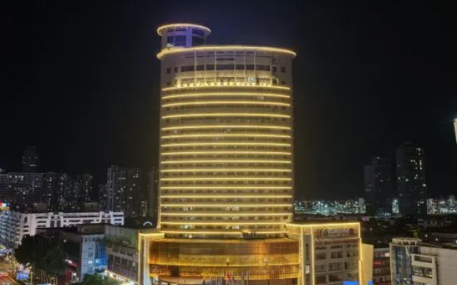 No. 590, Zhongshan Middle Road, Lianyun District, Lianyungang City, Jiangsu Province, China – Outside – Lianyungang