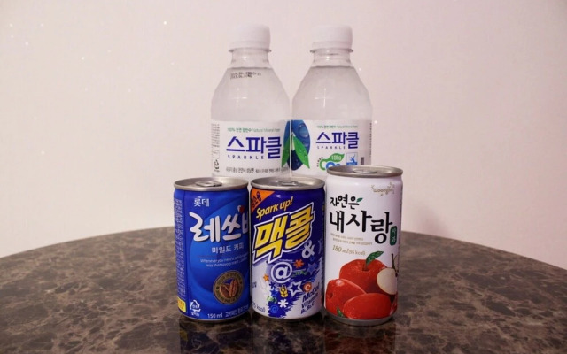 Jeonju Uadong Chereville