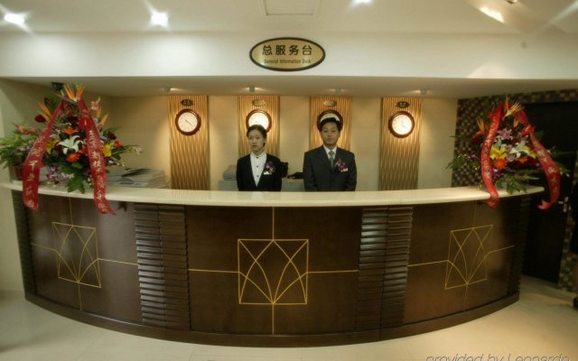 Zhongan Hotel Beijing