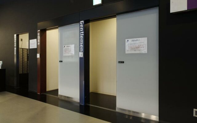 First Cabin Midousuji - Namba