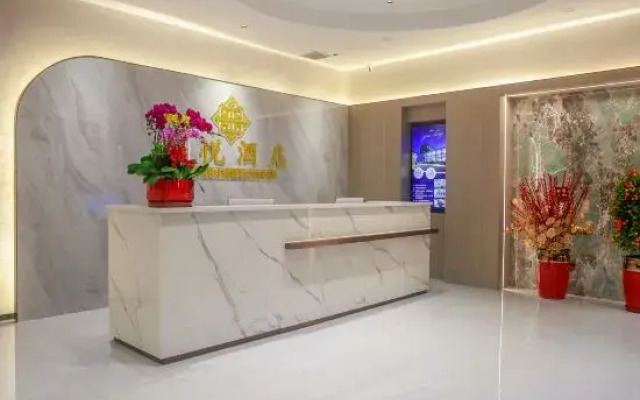 Jinyue Hotel (Tingzhou Ancient City Branch)