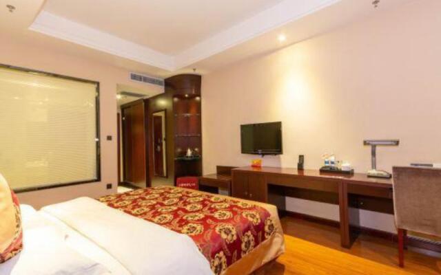 Tianhe International Hotel