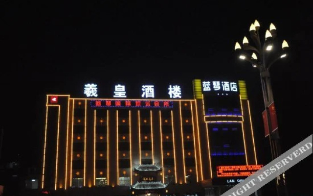 Tianshui Lanqin Hotel