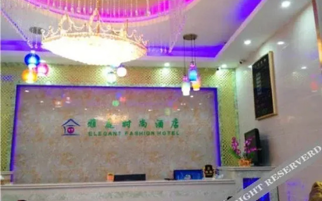 Yating Fashion Hotel