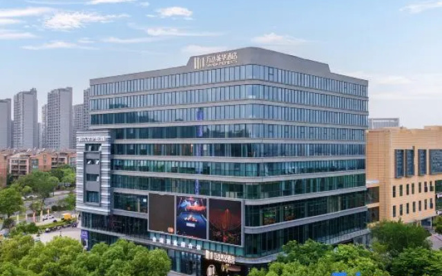 Wanda Moments, Wuyi – Exterior – Jinhua