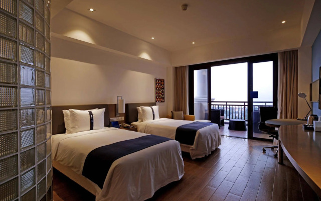 Holiday Inn Express Haikou West Coast by IHG