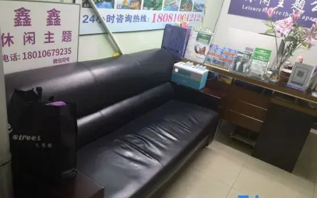Xinxin Theme apartment (Chunxi Road Taigu Li Store)