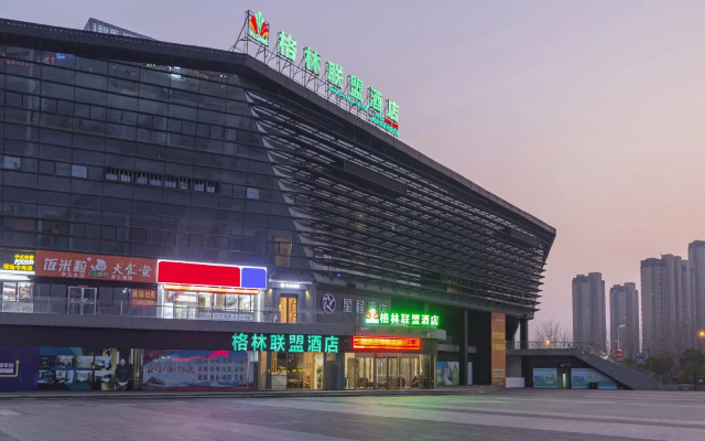 GreenTree Alliance Bengbu Railway Station Branch
