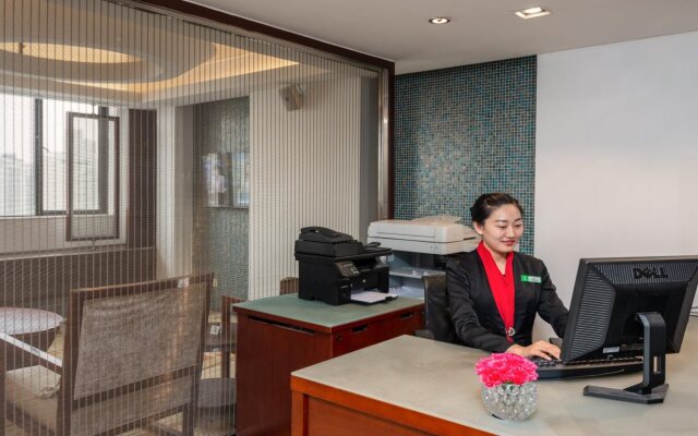 Holiday Inn Vista Shanghai by IHG
