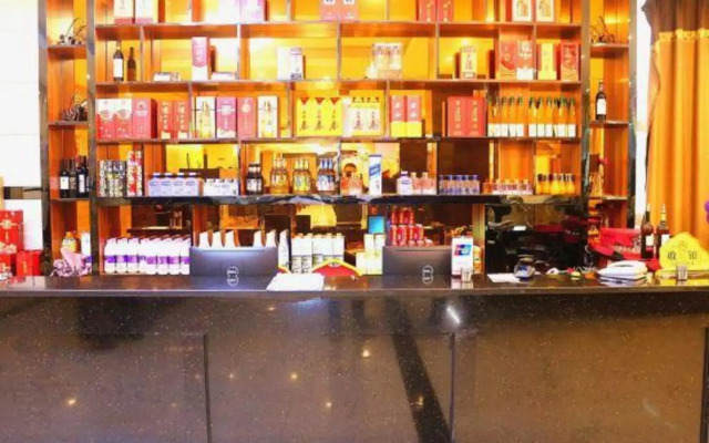 Manzhou International Hotel (Peng'an Branch)