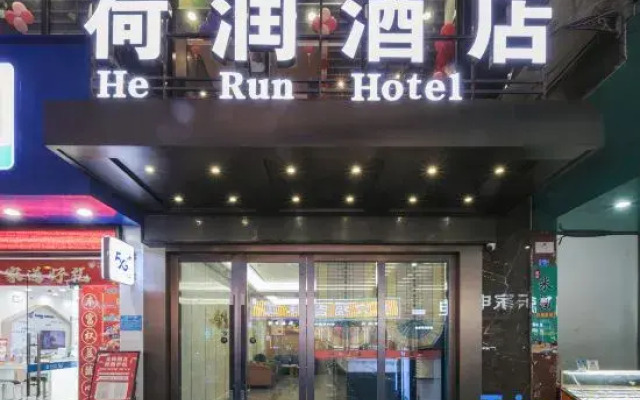 Herun Hotel