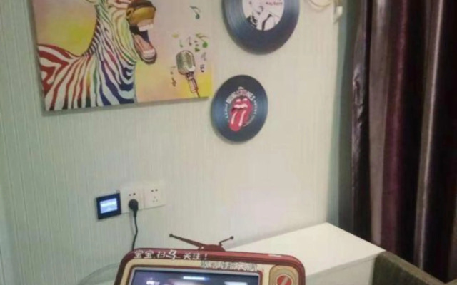 Lanli Lily Hotel (Xindacheng Times Square North Lake Park Store)