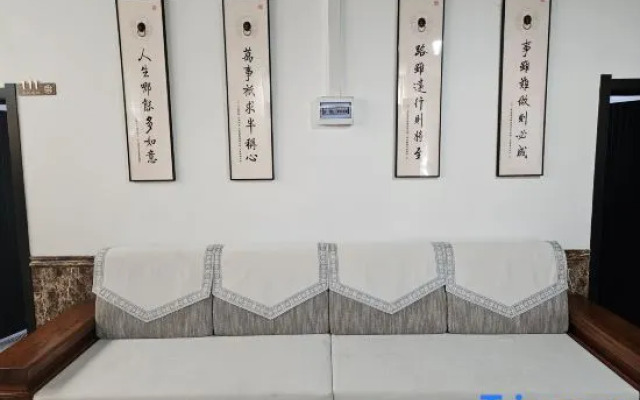 Xinyuan Polar Hotel (Mohe Ballroom)