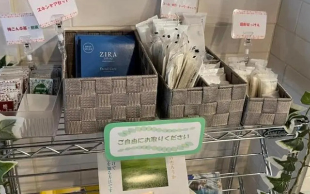 Toyoko Inn Tsukuba Express Moriya Ekimae