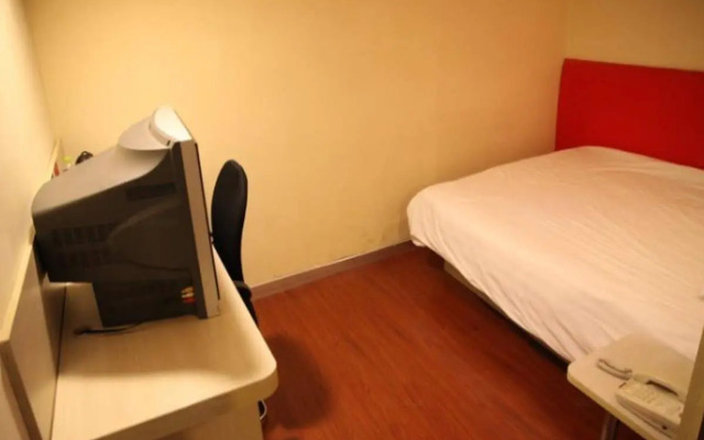 Hanting Hotel Nanjing Confucius Temple Branch