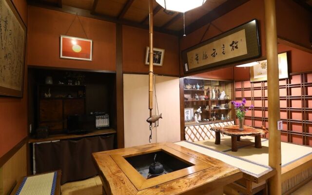 Ikariya Ryokan