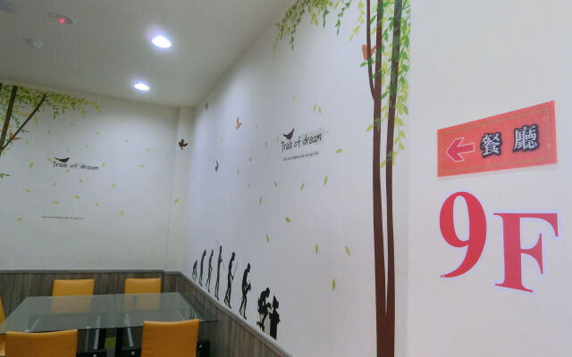 A22 Wei Lu Hotel