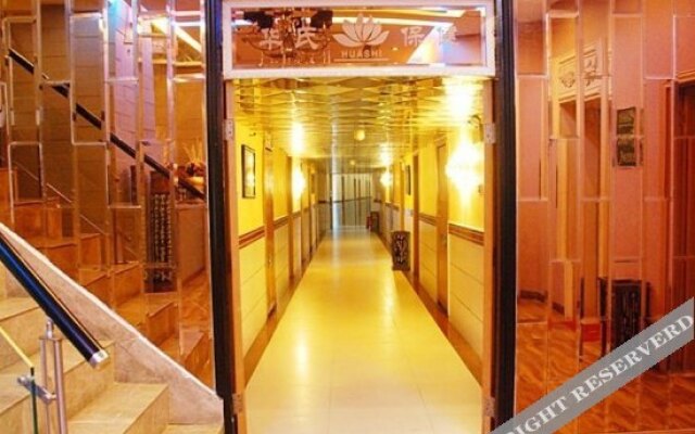 Xinyaxin Jincheng Hotel
