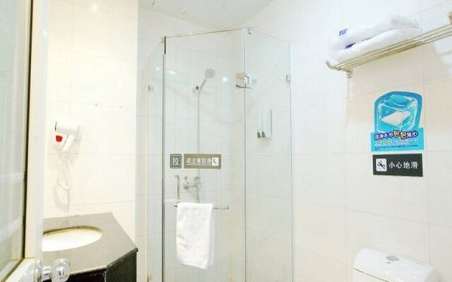 7Days Inn Beijing Huayuanqiao