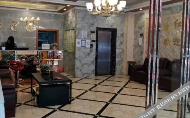 Nayong Qiandihong Hotel