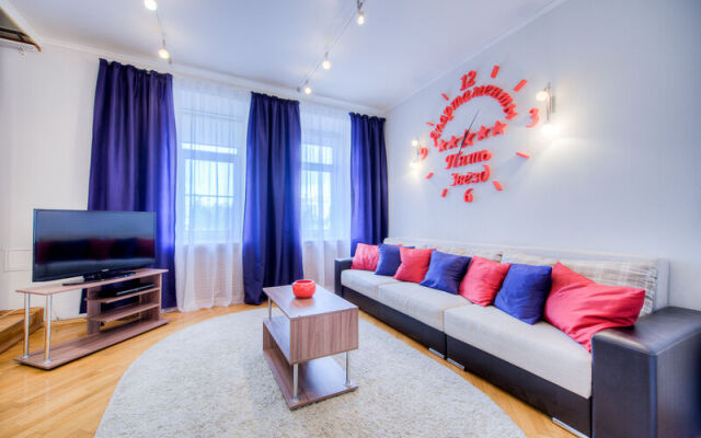 Апартаменты Пять Звезд Шикарная квартира с камином