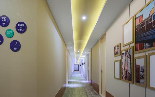 Campanile Hotel Shanghai Baoshan Wanda Plaza
