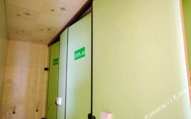 Xi'an Huashijian Hostel