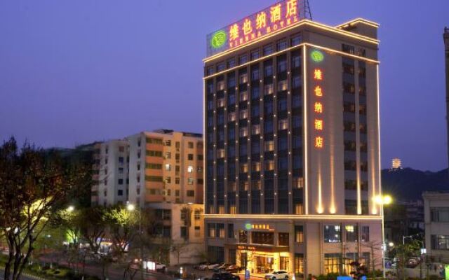 Vienna Hotel (Shaoguan Zhenjiang Avenue)