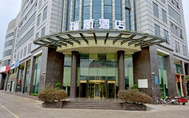Yuxi Jiangxin E-Sports Hotel