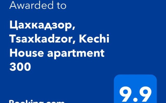 Цахкадзор, Tsaxkadzor, Kechi House apartment 300