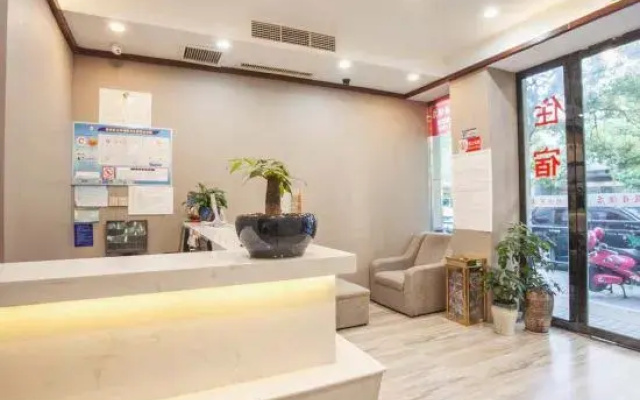 Zunbao Holiday Inn Zhoushan