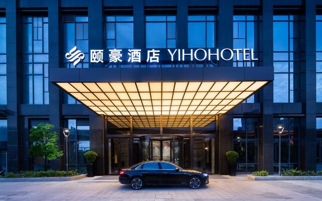 Yihao Hotel Fuzhou Mawei