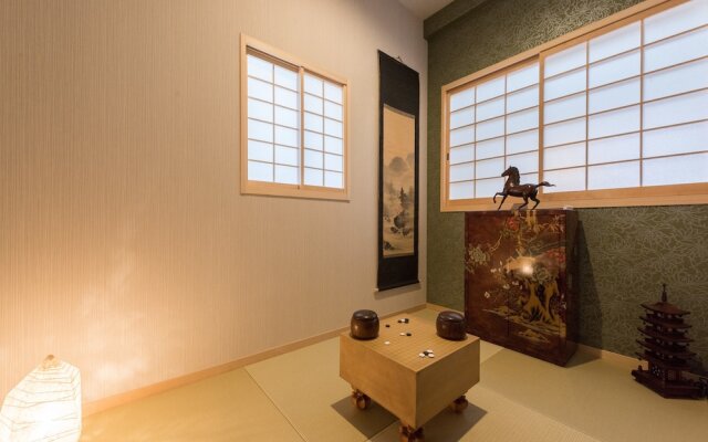 Kouhaku Kyomachiya Tenmangu