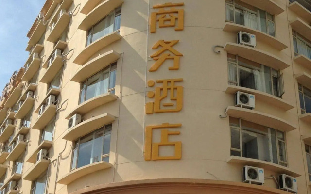 Paco Hotel Shunde