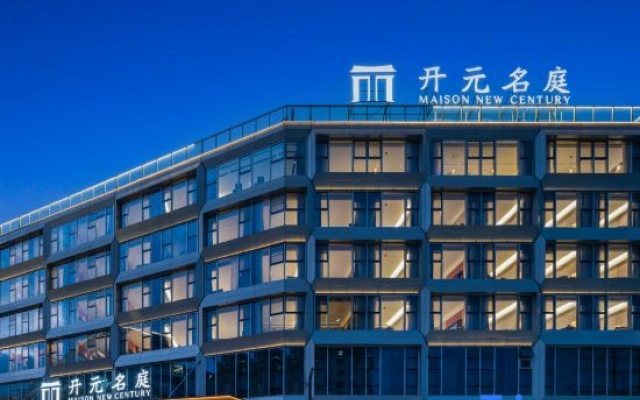 Wenzhou Binhai Park Maison New Century Hotel – Exterior – Wenzhou