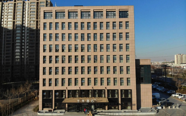 Ji Hotel Binzhou University