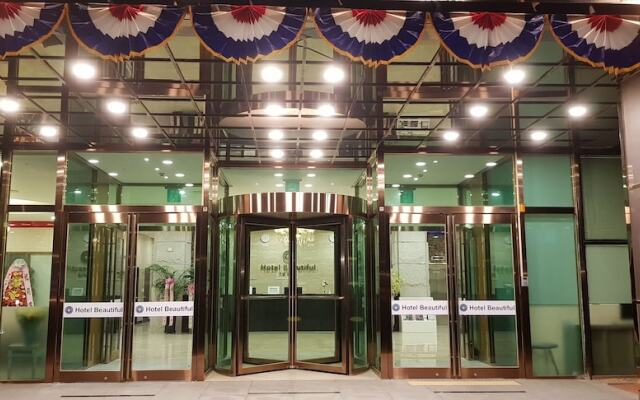 Paju Beautiful Tourist Hotel