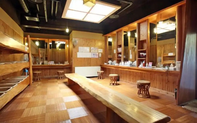 Hotel Greenpia Minami Aso