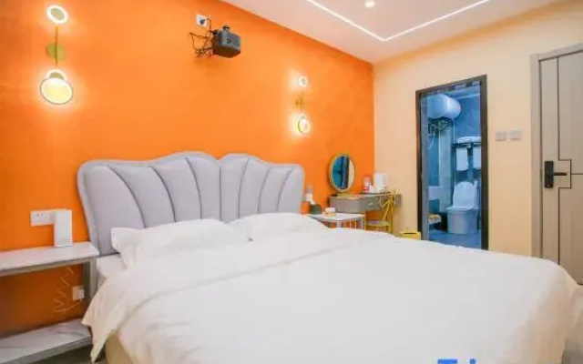 Youyou Intelligent Projection Inn