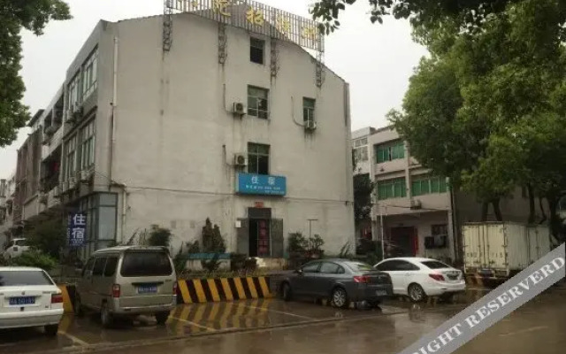 Liutuo Guest House