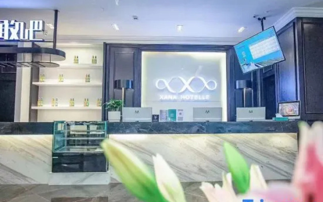Xana Hotelle (Nanchang Qingshanhu Wanda)