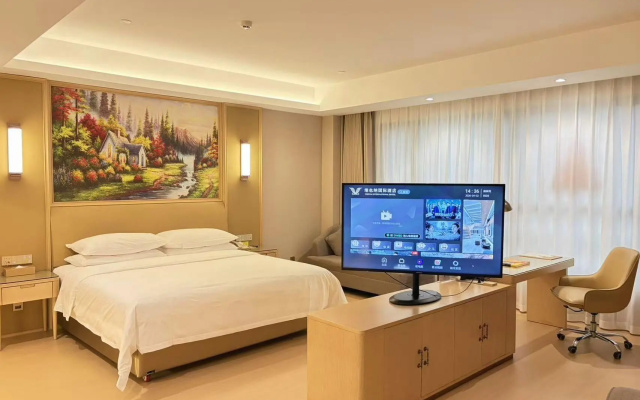 Vienna International Hotel (Guangzhou North Railway Station Branch) – Guest Rooms – Guangzhou