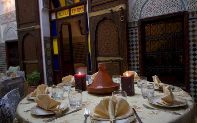 Riad El Bacha