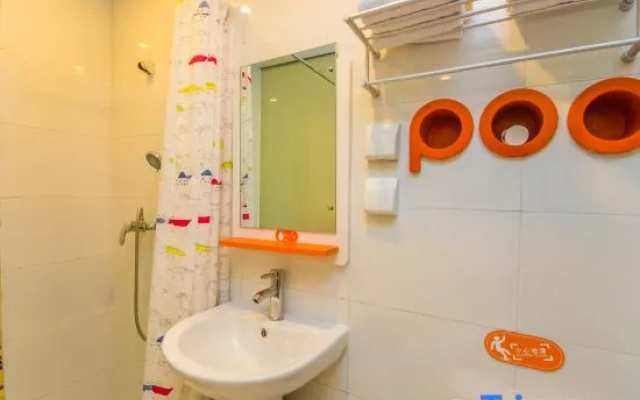 Pod Inn Hotel (Suining High-Speed Railway Station) – Bathroom – Suining